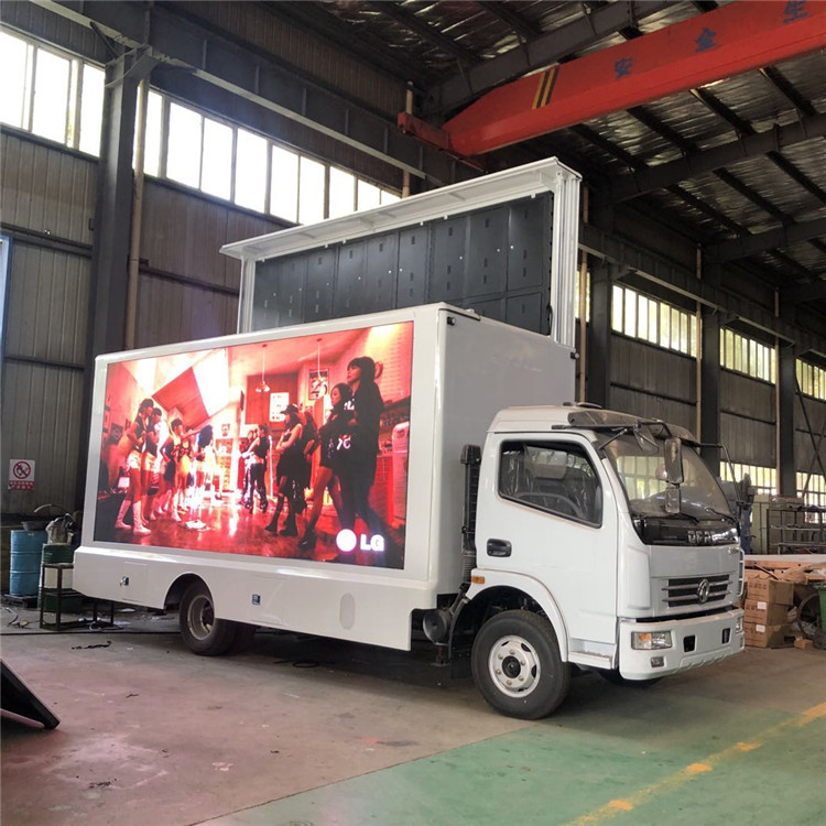 Il camion mobile di Dongfeng ha condotto il veicolo mobile di pubblicità dell'esposizione 4x2 LED impermeabile per all'aperto