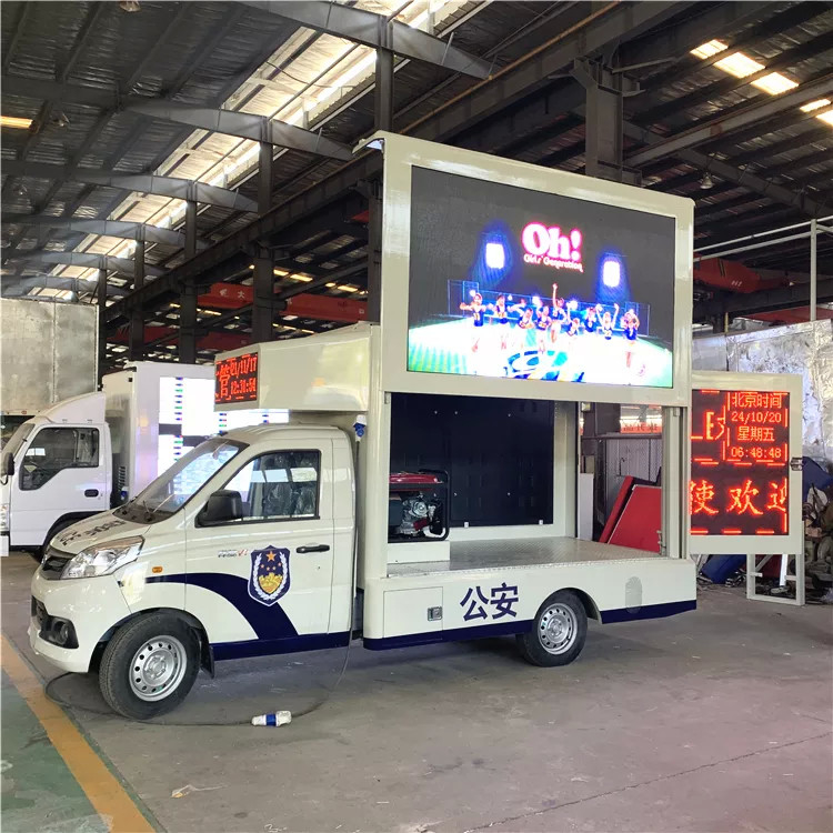 Camion mobile di pubblicità di Foton LED con piccola dimensione del sistema di raffreddamento di ventilazione del ciclo