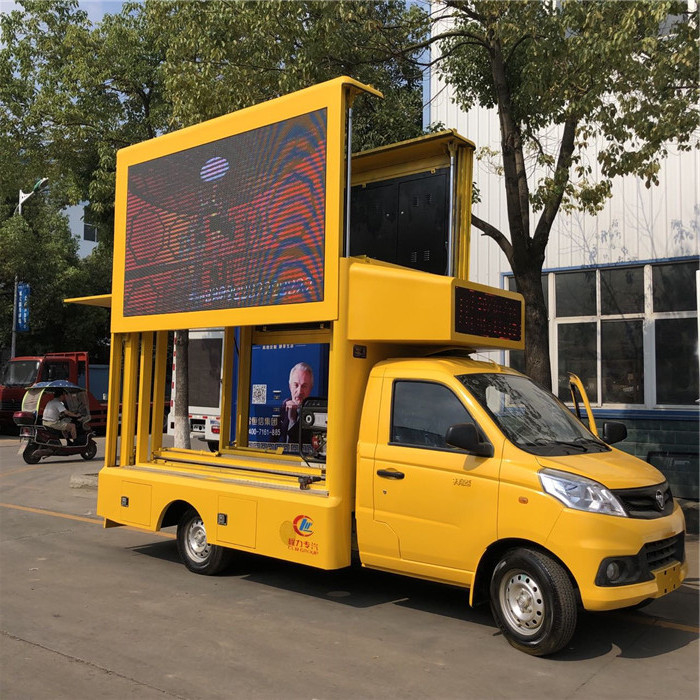 Pubblicità mobile Van Waterproof Small di P5 Digital 3 lati 115 cavalli vapore del camion di esposizione di LED mobile