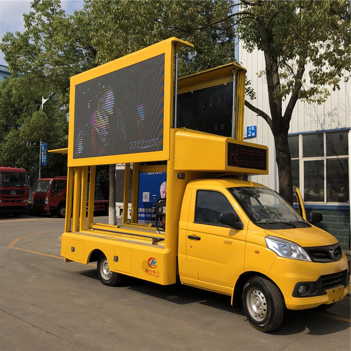 Pubblicità mobile Van Waterproof Small di P5 Digital 3 lati 115 cavalli vapore del camion di esposizione di LED mobile