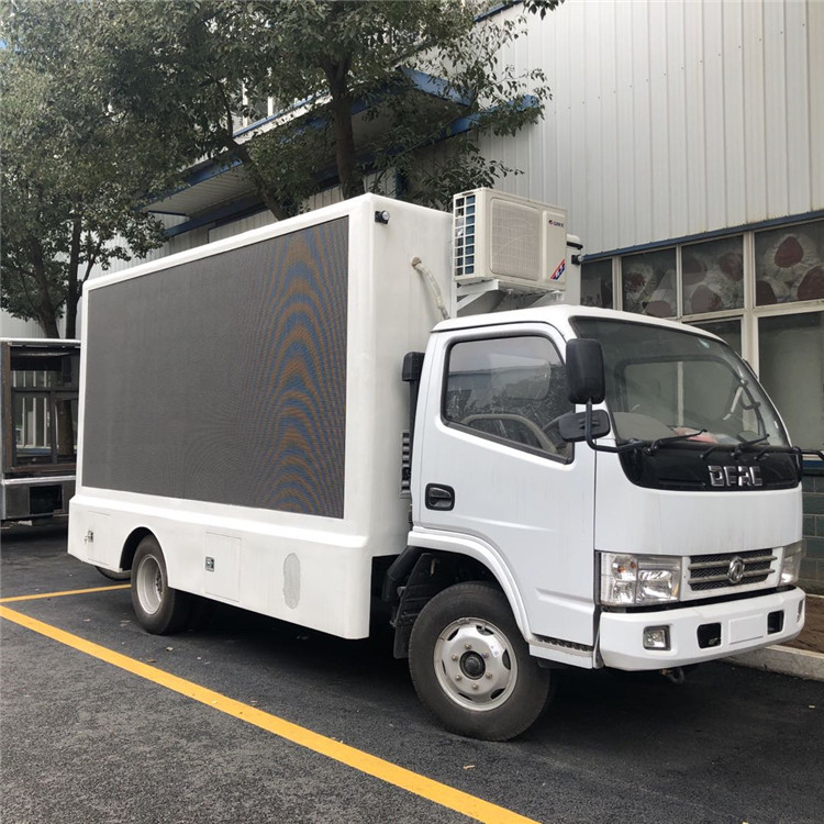 Tipo diesel controllo idraulico mobile del camion DFAC del tabellone per le affissioni di pubblicità con il generatore 15kw