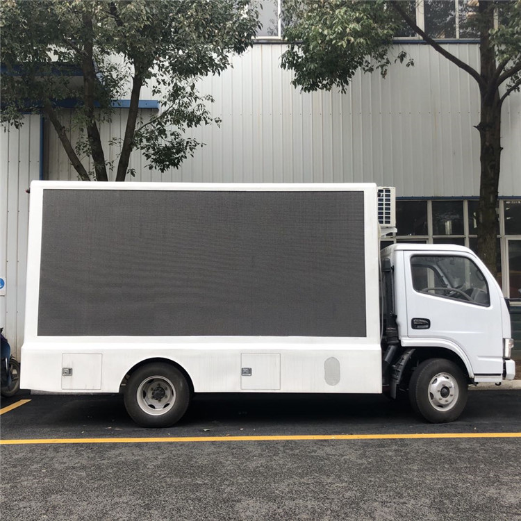Tipo diesel controllo idraulico mobile del camion DFAC del tabellone per le affissioni di pubblicità con il generatore 15kw