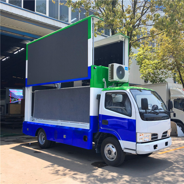 colore pieno all'aperto P6 del camion 1280*1440 millimetro 95km/h della fase di 4X2 LED