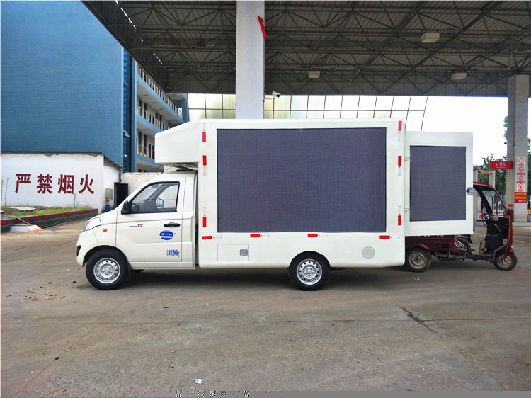 115 CV Display a LED mobile Camion impermeabile Benzina tipo P5