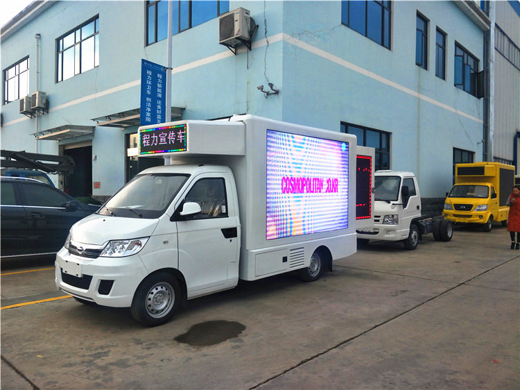 115 CV Display a LED mobile Camion impermeabile Benzina tipo P5