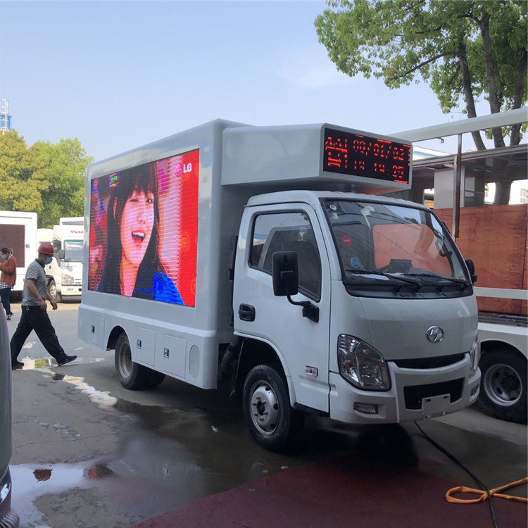 camion 220V, alta pubblicità mobile Van dello schermo di 95km/h LED di luminosità 3-Side Digital