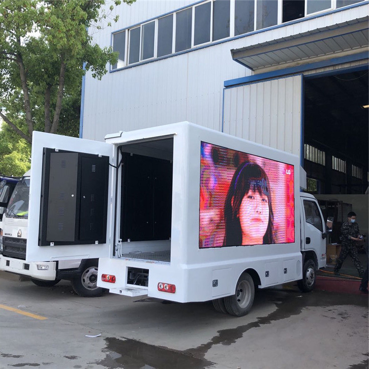 camion 220V, alta pubblicità mobile Van dello schermo di 95km/h LED di luminosità 3-Side Digital