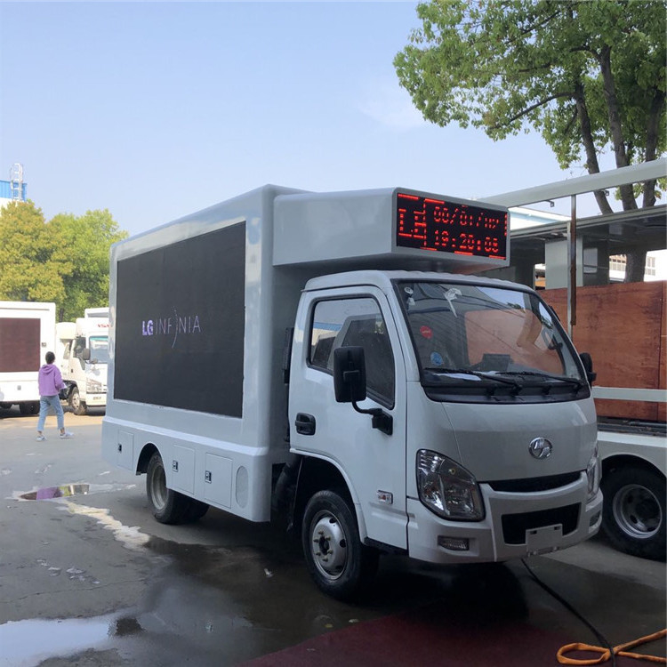 camion 220V, alta pubblicità mobile Van dello schermo di 95km/h LED di luminosità 3-Side Digital
