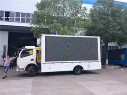 Camion mobile 4800*2080mm, camion mobile dello schermo di Dongfeng grande della fase sana 4*2 impermeabile