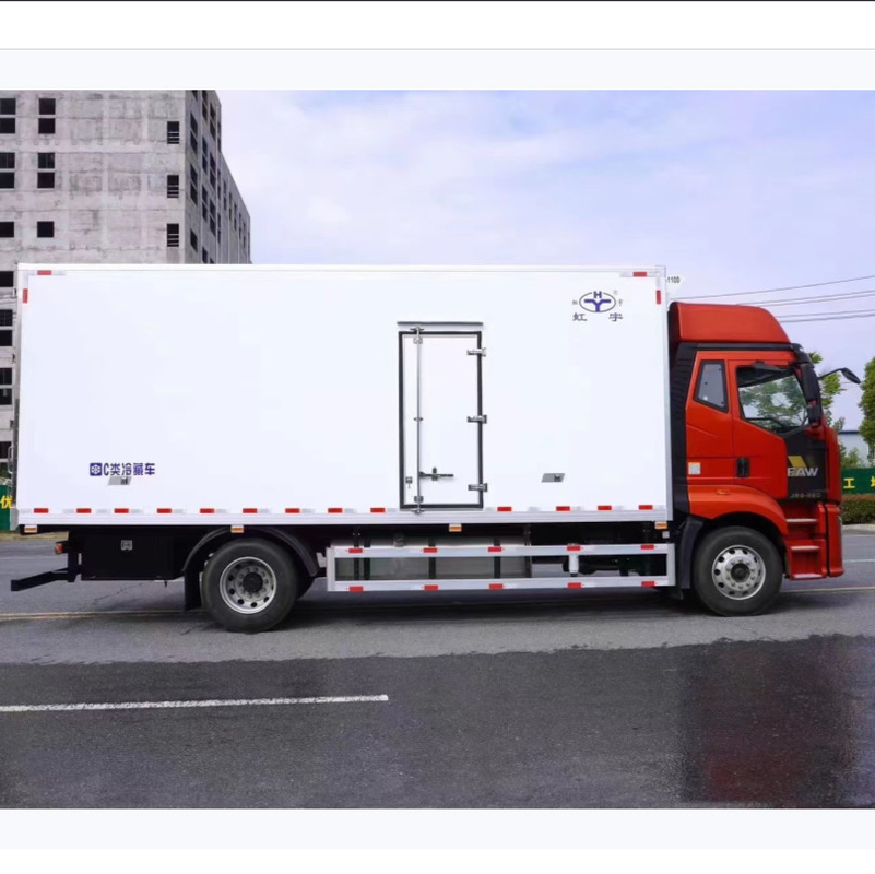Frutta di FAW 10 Ton Reefer Truck Cold Room Van Truck For Vegetable And